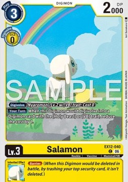Salamon (EX12-040) (V.1)