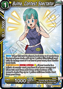 Bulma, Contest Spectator