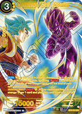 Commeson, Skill Absorber (V.2 - Special Rare)