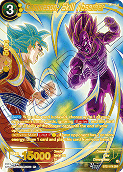 Commeson, Skill Absorber (V.2 - Special Rare)