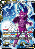 SSB (Duplicate) Vegeta, Perfect Copy