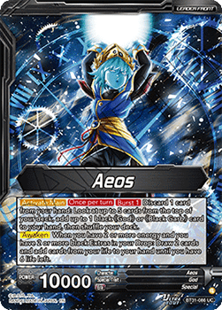 Aeos // Aeos, Power of the Predecessors (V.1 - Uncommon)
