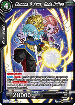 Chronoa & Aeos, Gods United (V.1 - Common)