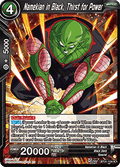 Namekian in Black, Thirst for Power