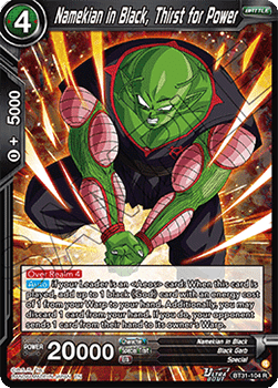 Namekian in Black, Thirst for Power