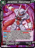 Janemba, Rakshasa
