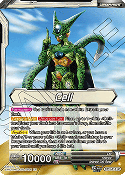 Cell // Cell, Perfect Power (V.1 - Uncommon)