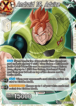 Android 16, Advice