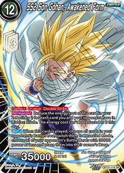 SS2 Son Gohan, Awakened Form