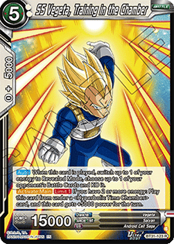 SS Vegeta, Training in the Chamber
