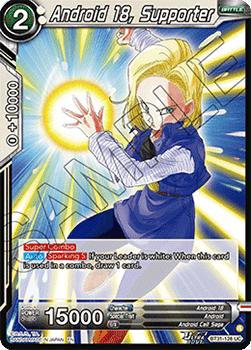 Android 18, Supporter