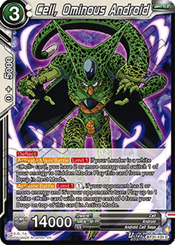 Cell, Ominous Android (V.1 - Common)