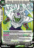 Piccolo, Sealed in the Chamber