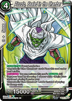 Piccolo, Sealed in the Chamber