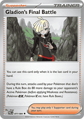 Gladion's Final Battle