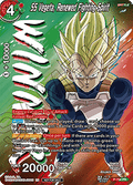 SS Vegeta, Renewed Fighting Spirit (V.2 - Promo)