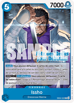Issho (EB04-022) (V.1)