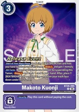 Makoto Kuonji (BT26-095)