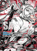 Yamato (OP16-098)