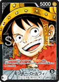 Monkey.D.Luffy (OP17-079) (V.2)