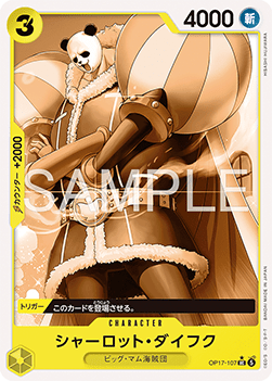 Charlotte Daifuku (OP17-107) (V.2)