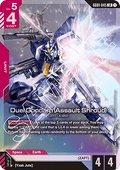 Duel Gundam (Assault Shroud) (GD01-045) (V.1 - Legendary Rare)