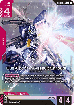 Duel Gundam (Assault Shroud) (GD01-045) (V.1 - Legendary Rare)