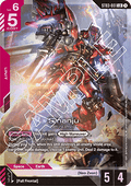Sinanju (ST03-001) (V.1 - Legendary Rare)