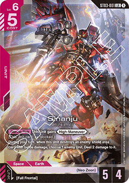 Sinanju (ST03-001) (V.1 - Legendary Rare)