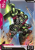 Geara Zulu (ST03-003) (V.2 - Common +)