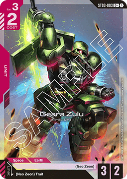 Geara Zulu (ST03-003) (V.2 - Common +)