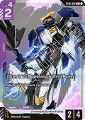 Gundam Barbatos 2nd Form (ST05-002) (V.2 - Common +)