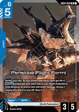 Penelope (Flight Form) (GD04-002) (V.1 - Legendary Rare)