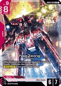 Neo Zeong (GD04-033) (V.1 - Legendary Rare)