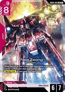 Neo Zeong (GD04-033) (V.1 - Legendary Rare)