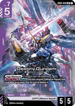Destiny Gundam (GD04-050) (V.1 - Legendary Rare)