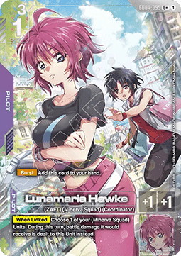 Lunamaria Hawke (GD04-095) (V.2 - Uncommon +)