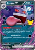 Gengar ex