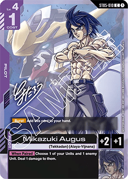 Mikazuki Angus (ST05-010) (V.1 - Common)