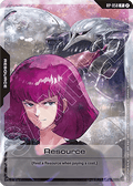 Resource (RP-058) (V.1 - Promo)