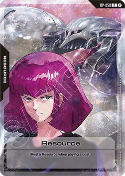 Resource (RP-058) (V.1 - Promo)
