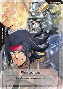 Resource (RP-060) (V.1 - Promo)