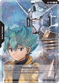 Resource (RP-062) (V.1 - Promo)