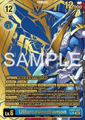 UlforceVeedramon (EX13-023) (V.3)