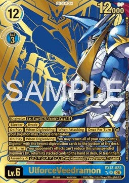 UlforceVeedramon (EX13-023) (V.3)