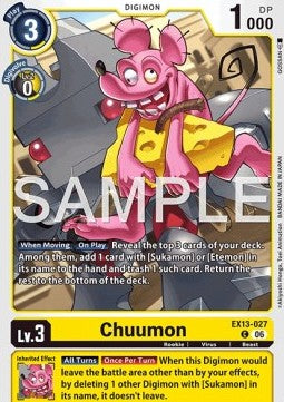 Chuumon (EX13-027) (V.1)