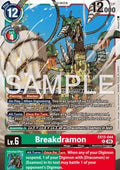 Breakdramon (EX13-044)