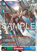 Examon (EX13-045) (V.1)