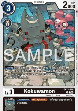 Kokuwamon (EX13-046) (V.1)