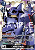 Craniamon (EX13-062) (V.2)